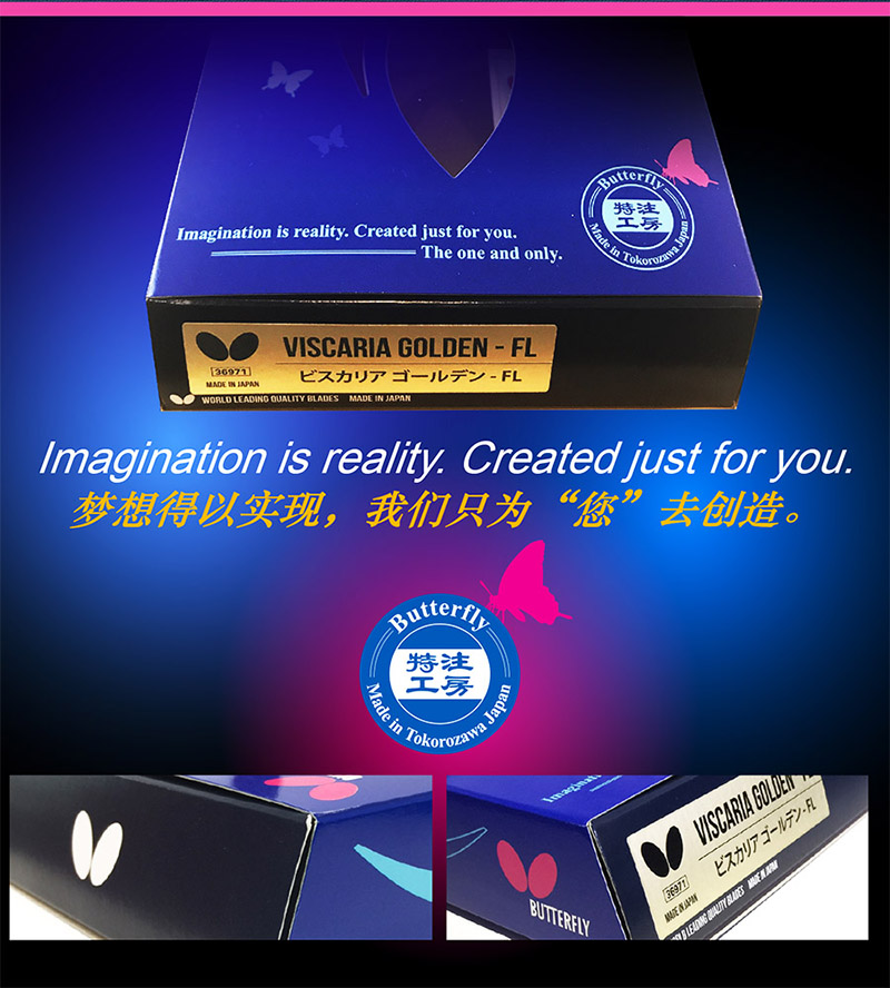 Golden Edition of Butterfly Viscaria - Alex Table Tennis ...